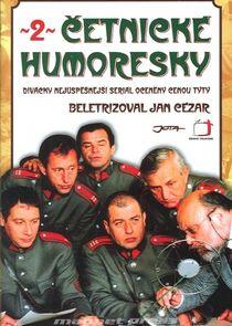Četnické Humoresky Četnické Humoresky