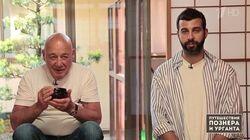 Что японцу хорошо, то европейцу...