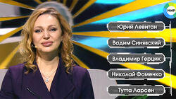 Алла Довлатова Алла Довлатова