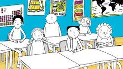 School Assembly School Assembly