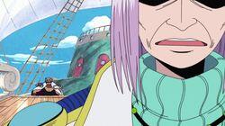 Legend of the Rainbow Mist! Ruluka Island and the Old Man Henzo Legend of the Rainbow Mist! Ruluka Island and the Old Man Henzo