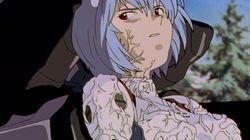 Rei III Rei III