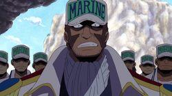 Breaking Through Enemy Lines! The Rescue of the Going Merry! Breaking Through Enemy Lines! The Rescue of the Going Merry!
