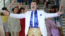 HAPPY HAPPY WEDDING!? HAPPY HAPPY WEDDING!?