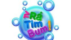 logo of TV Rá-Tim-Bum logo of TV Rá-Tim-Bum