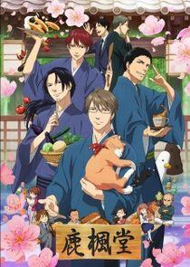 Rokuhoudou Yotsuiro Biyori Rokuhoudou Yotsuiro Biyori