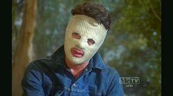 Mystery Man (2) Mystery Man (2)