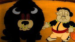 Picador Porky