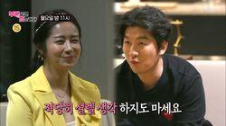 Episode 6 Episode 6