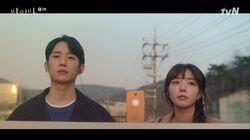 Episode 5 Episode 5