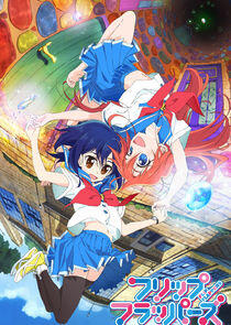 Flip Flappers Flip Flappers