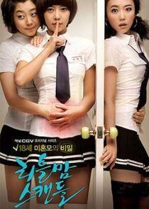 Little Mom Scandal Little Mom Scandal