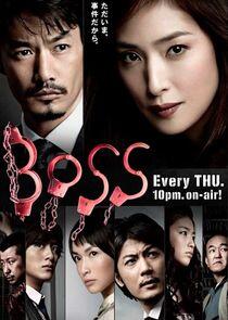 BOSS - Season 2 BOSS - Season 2