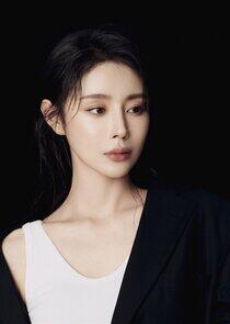 Cheng Zi Cheng Zi