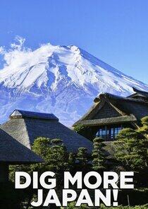 Dig More Japan Dig More Japan