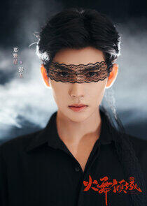 Peng Wu