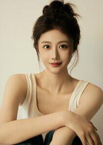 Yu Lu Na