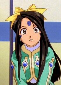 Skuld Skuld