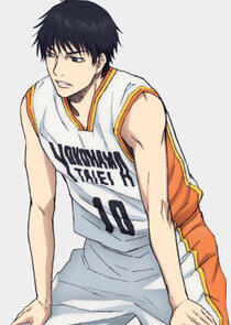 Sei Shiraishi Sei Shiraishi