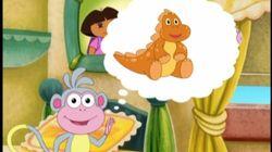 Boots' Cuddly Dinosaur Boots' Cuddly Dinosaur