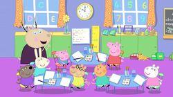 The Playgroup The Playgroup