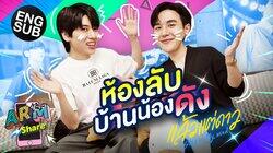 Episode 97 Episode 97