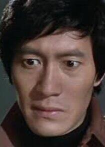 Shin Kishida Shin Kishida