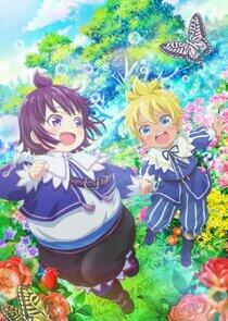 SHIROHIYO - Reincarnated as a Neglected Noble: Raising My Baby Brother With Memories From My Past Life SHIROHIYO - Reincarnated as a Neglected Noble: Raising My Baby Brother With Memories From My Past Life