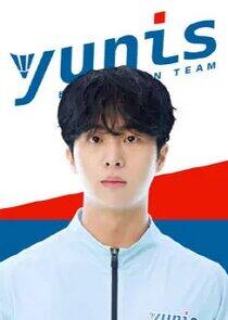 Yook Jung Hwan