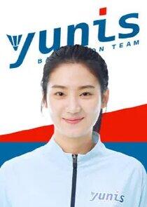 Park Tae Yang