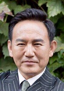 Son Byung Ho Son Byung Ho