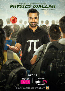 Physics Wallah Physics Wallah