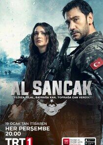 Al Sancak Al Sancak