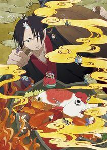 Hozuki's Coolheadedness Hozuki's Coolheadedness