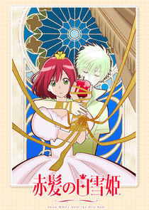 Akagami no Shirayuki-hime Akagami no Shirayuki-hime