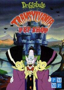 Dr Zitbag's Transylvania Pet Shop Dr Zitbag's Transylvania Pet Shop