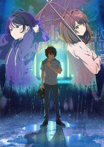 Our Rainy Protocol Our Rainy Protocol