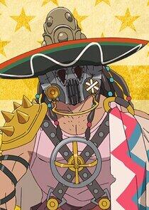 Gil T. Cigar Gil T. Cigar