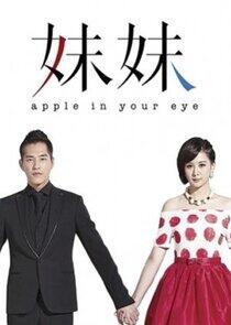 Apple in Your Eye - Season 1 Apple in Your Eye - Season 1
