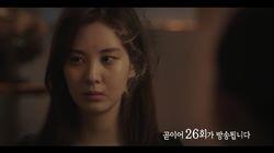 Episode 25 Episode 25