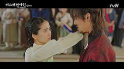 Episode 19 Episode 19