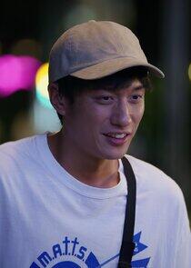 Chen Chun Pin Chen Chun Pin