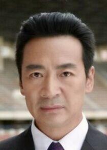 Kou Zhen Hai Kou Zhen Hai