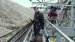 Aerial Tram Greaser