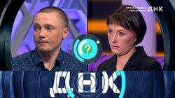Выпуск 1178. От кого родила убитая мать?