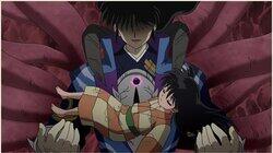 Naraku: Trap of Light Naraku: Trap of Light