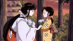 A Wicked Smile; Kikyo's Wandering Soul A Wicked Smile; Kikyo's Wandering Soul