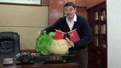 Китайская кухня