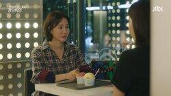 6화: 얼굴천재의 역습 2 6화: 얼굴천재의 역습 2