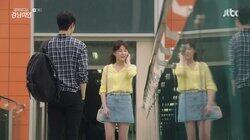7화: 남자사람친구 7화: 남자사람친구